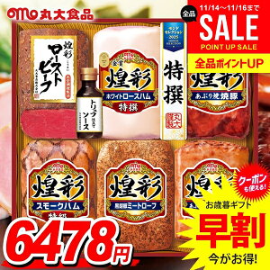 Ε Ε   n Mtg Zbg [Xn [Xgr[t lߍ킹 ۑHi ۑn  Ε ~Mtg Hi Hו  O KKR-706