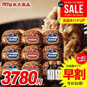 Ε Ε   y no[O Mtg Zbg 2 lߍ킹 ۑHi ۑn Ε ~Mtg Hi Hו  O MHB-30