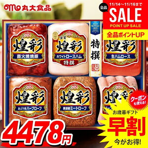 Ε Ε   n Mtg Zbg [Xn ECi[ \[Z[W lߍ킹 ۑHi ۑn  Ε ~Mtg Hi Hו  O MV-556