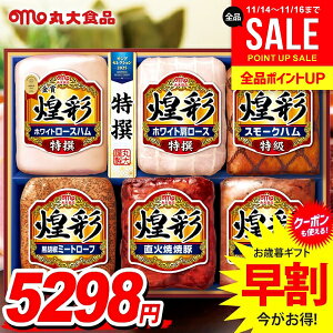 Ε Ε   n Mtg Zbg [Xn ubN lߍ킹 ۑHi ۑn  Ε ~Mtg Hi Hו  O MV-756