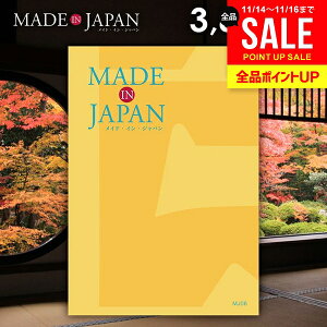 J^OMtg j Ԃ  made in Japan ChCWp (MJ06) 3800~R[X Ε Mtg  ~Mtg oYj j Vzj j oYj o 