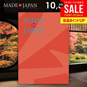 J^OMtg j Ԃ  made in Japan ChCWp (MJ16) 10800~R[X Ε Mtg  ~Mtg oYj j Vzj j oYj A Cj