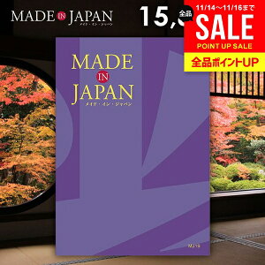 J^OMtg j Ԃ  made in Japan ChCWp (MJ19) 15800~R[X Ε Mtg  ~Mtg oYj j Vzj j oYj A Cj