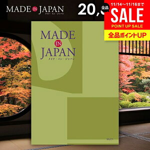 J^OMtg j Ԃ  made in Japan ChCWp (MJ21) 20800~R[X Ε Mtg  ~Mtg oYj j Vzj j oYj A Cj