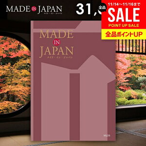 J^OMtg j Ԃ  made in Japan ChCWp (MJ26) 31000~R[X Ε Mtg  ~Mtg oYj j Vzj j oYj A Cj