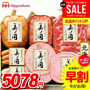 Ε Ε   n Mtg Zbg [Xn ECi[ \[Z[W n lߍ킹 {n jb|n m kC v~A Ε ~Mtg Hi Hו 