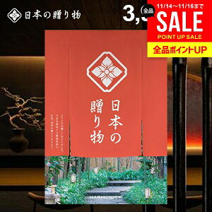 J^OMtg j Ԃ  {̑蕨 ~i߁j3900~R[X Ε Mtg  ~Mtg oYj j Vzj j oYj oYj A Cj