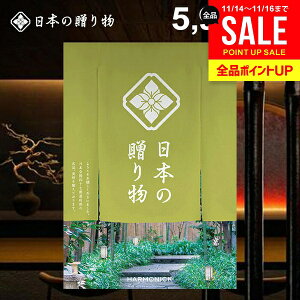 J^OMtg j Ԃ  {̑蕨 i܂j5900~R[X Ε Mtg  ~Mtg oYj j Vzj j oYj oYj 