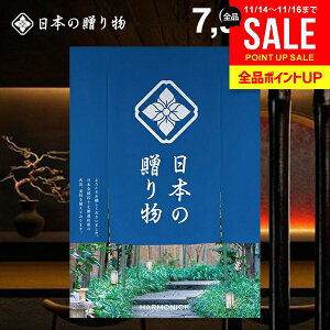 J^OMtg j Ԃ  {̑蕨 Ɂi؂j7900~R[X Ε Mtg  ~Mtg oYj j Vzj j oYj oYj 