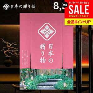 J^OMtg j Ԃ  {̑蕨 giȂׂɁj8900~R[X Ε Mtg  ~Mtg oYj j Vzj j oYj oYj 