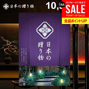 J^OMtg j Ԃ  {̑蕨 ]ˎiǂނ炳j10900~R[X Ε Mtg  ~Mtg oYj j Vzj j oYj oYj