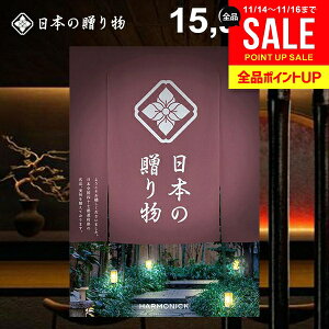 J^OMtg j Ԃ  {̑蕨 ij15900~R[X Ε Mtg  ~Mtg oYj j Vzj j oYj oYj wj