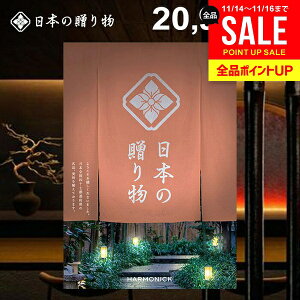 J^OMtg j Ԃ  {̑蕨 iڂ́j20900~R[X Ε Mtg  ~Mtg oYj j Vzj j oYj oYj wj