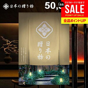 J^OMtg j Ԃ  {̑蕨 K̉ԁî͂ȁj50900~R[X Ε Mtg  ~Mtg oYj j j oYj oYj A Cj