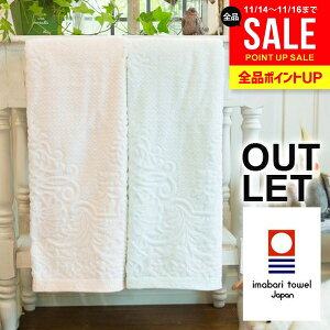 ^I oX^I 唻 AEgbg 󂠂 ze^Cv ze^I zedl ӂӂ  ^I ܂Ƃߔɂ Vv  n |CgŷEs