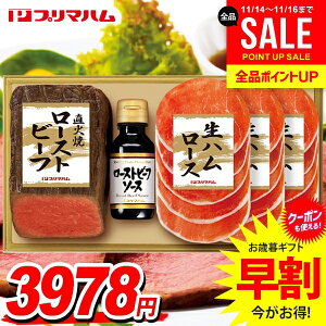 Ε Ε   n Mtg Zbg Ώ [Xgr[t n lߍ킹 v}n Ε ~Mtg Hi Hו  O PFR-46