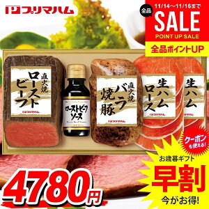 Ε Ε   n Mtg Zbg Ώ [Xgr[t ē n lߍ킹 v}n Ε ~Mtg Hi Hו  O PFR-57