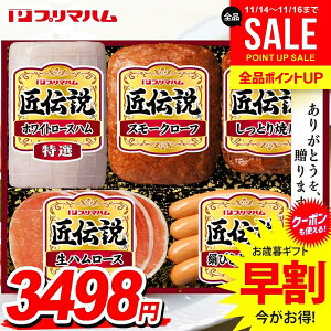 Ε Ε   n Mtg Zbg [Xn ECi[ \[Z[W ē lߍ킹 v}n ` Ε ~Mtg Hi Hו  O TL-468