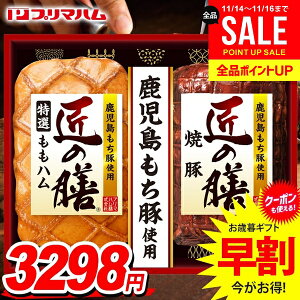 Ε Ε   n Mtg Zbg n ē ubN lߍ킹 v}n ̑V Ε ~Mtg Hi Hו  O TZ-MA