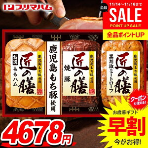 Ε Ε   n Mtg Zbg n ē ubN lߍ킹 v}n ̑V Ε ~Mtg Hi Hו  O TZ-MB