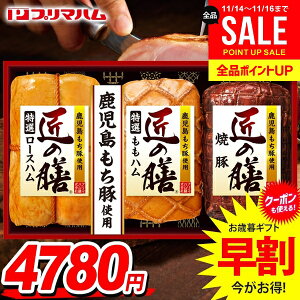 Ε Ε   n Mtg Zbg [Xn n ē ubN lߍ킹 v}n ̑V Ε ~Mtg Hi Hו  O TZ-ME