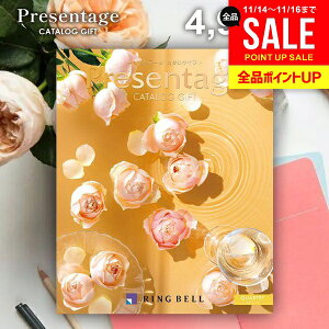 J^OMtg j Ԃ  x v[e[W Jebg 4900~R[X Ε Mtg  OJ^OMtg ~Mtg oYj j j oYj