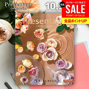 J^OMtg j Ԃ  x v[e[W mN^[ 10900~R[X Ε Mtg  OJ^OMtg ~Mtg oYj j Vzj j