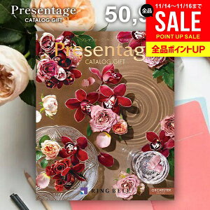 J^OMtg j Ԃ  x v[e[W IPX^[ 50900~R[X Ε Mtg  OJ^OMtg ~Mtg oYj j Vzj 