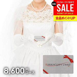 J^OMtg j Ԃ  J[h^Cv ItFA 8600~R[X(RGC07-EF) Ε Mtg  OJ^OMtg ~Mtg oYj j j oYj 