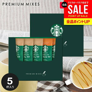 oY j Ԃ X^[obNX R[q[ X^o Ε Mtg Zbg XeBbN V  R[q[Mtg SBP-10B j ~Mtg oYj oYj Vzj Cj 