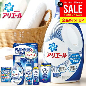 AG[ j Ԃ   Ε Mtg  ߗސ t̐ _ Zbg { lߍ킹 R  ~Mtg oYj j j j TԂ C