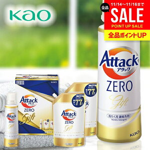 j Ԃ   Ε Mtg  ߗސ A^bN [ ZERO Zbg ԉ { lߑւ lߍ킹 ~Mtg oYj j j oYj TԂ C