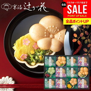 j Ԃ  z Ε Mtg s ҂ z Ђ Œ Zbg lߍ킹 y a  Hi ~Mtg oYj j j TԂ Cj 