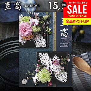 J^OMtg j Ԃ    ̏o Ђ̂ł 15900~R[X Ε Mtg  OJ^OMtg ~Mtg oYj j j oYj 