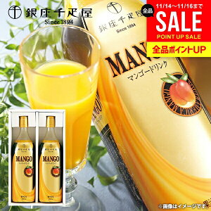 j Ԃ ~Mtg  D W[X 񂹃XC[c  Ε Mtg Zbg }S[hN PGS-22  oY o Cj j z z A Vz 