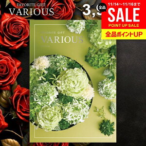 J^OMtg 3900~R[X j Ԃ  @AX VARIOUS WFmo Ε Mtg  OJ^OMtg ~Mtg oYj Ԃ j j oYj 