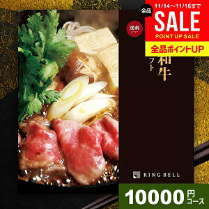 Ε J^OMtg j Ԃ  ㋍ _ˋ  O Mtg  Iׂv~AYaJ^O  ͂ 10000~R[X x OJ^O j 