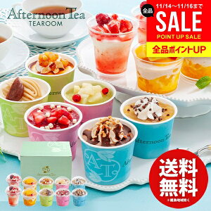 ACXN[ XC[c Ε Mtg j Ԃ  َq At^k[eB[EeB[[ ACX V[xbg Zbg lߍ킹 ~Mtg oYj j j