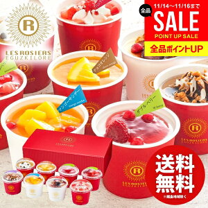 ACXN[ XC[c Ε Mtg j Ԃ  َq   WF GMXL[ 8 Zbg lߍ킹 ~Mtg oYj j j oYj 