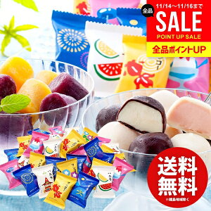 ACXN[ XC[c Ε Mtg j Ԃ  َq s {V Ă܂ v`ACX v32  ~Mtg oYj j j oYj TԂ j