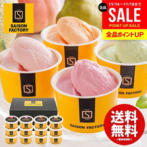 ACXN[ XC[c Ε Mtg j Ԃ  َq mَq Z]t@Ng[ {̖Yt[cACX 12 Zbg lߍ킹 oYj w  j j