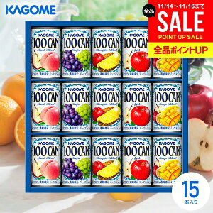 W[X Ε Mtg oY j Ԃ lߍ킹   JS t[cW[XMtg 100W[XZbg 15{ FB-20G j ~Mtg oYj Vzj Cj 