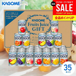 W[X Ε Mtg oY j Ԃ lߍ킹   JS t[cW[XMtg 100W[XZbg 35{ FB-50G j ~Mtg oYj Vzj Cj 