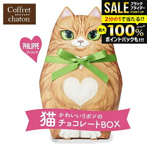 _őSz|CgҌ^ v`Mtg xM[ `R[g XC[c Mtg v[g L lR {t RtVg َq Ԃ mَq 킢   2 ΂܂