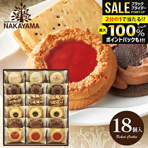 _őSz|CgҌ^ َq NbL[  Ε Mtg  R xCNhNbL[ VAP[L 18 oY j Ԃ XC[c Ăَq mَq BCP-18 ސE E o