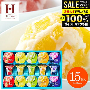 _őSz|CgҌ^ ACXN[ j Ԃ  ACX Ε Mtg  َq XC[c 点ĐHׂACXfU[g 15 mَq Zbg IDE-30 ˓ 