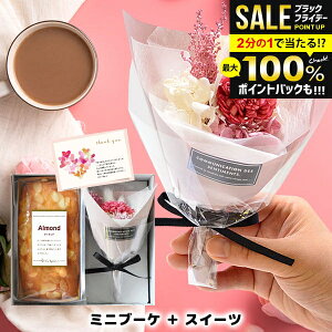 yu[PP[LIׂza v[g ԂƃXC[c P[L Mtg Zbg   j ސEj ʉ َq oY  oYj JXj j Ԃ  R[q