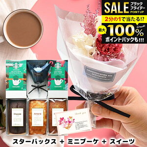 yu[PP[LIׂza ԂƃXC[c X^[obNX X^o MtgZbg   j ސEj ʉ َq JXj oYj j Ԃ  R[q[  