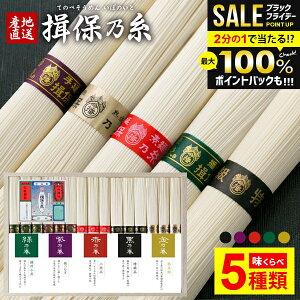 _őSz|CgҌ^y5ށׁz߂ K۔T f Ε Mtg   Hה  ԑ   ㋉ n 15 lߍ킹 Kیܗ ؔ i oY