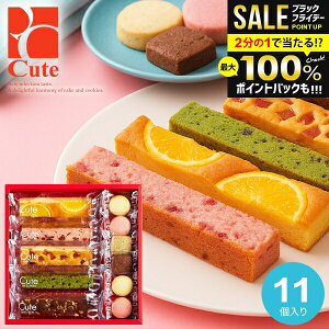 _őSz|CgҌ^ َq j Ԃ ~Mtg XC[c Ε Mtg L[gZNV 11 oY    lߍ킹   CSB-10 ˓ m